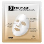 8+MINUTE FACIAL MASK 8分钟玻色因抗衰动能面膜 28ml*5片